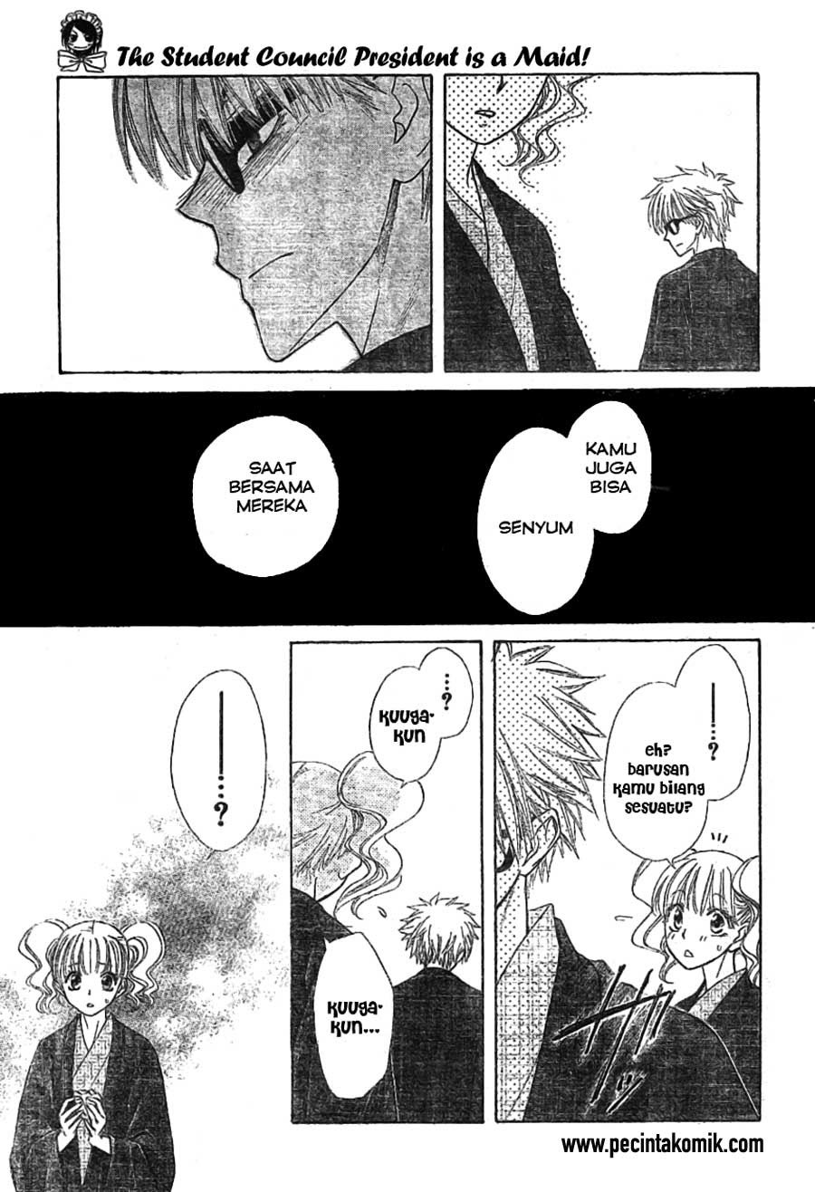 Kaichou Wa Maid Sama chapter 47 halaman 27