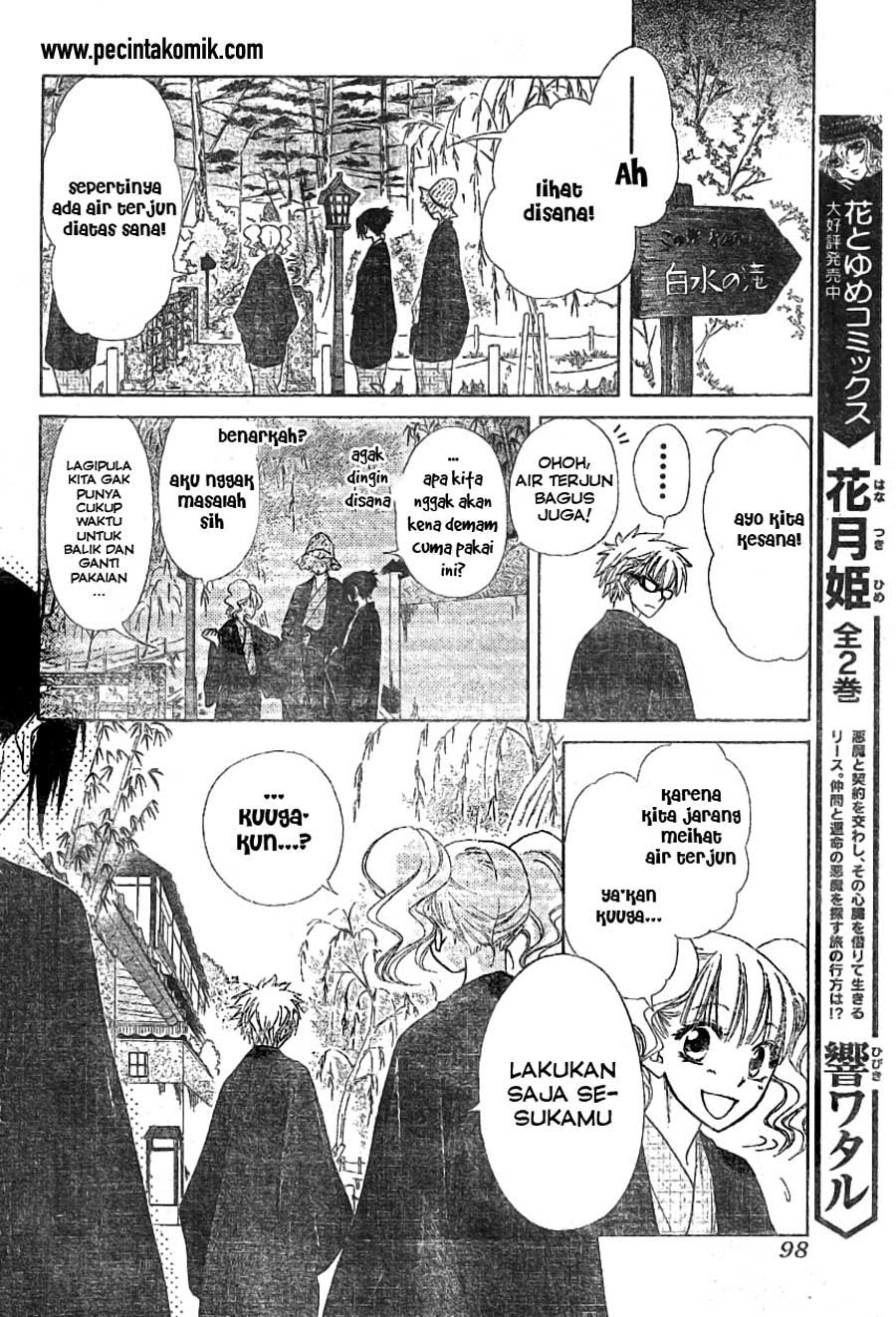 Kaichou Wa Maid Sama chapter 47 halaman 28