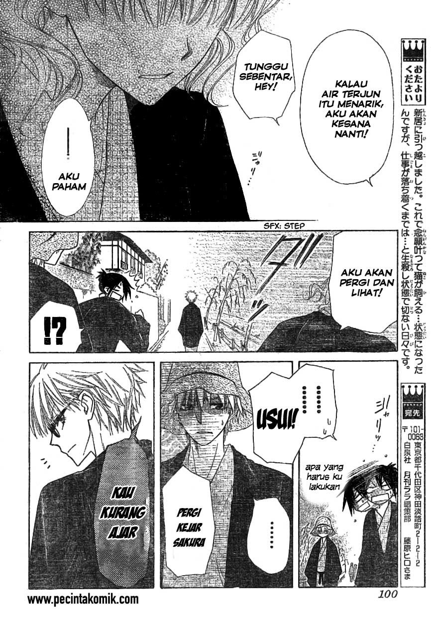 Kaichou Wa Maid Sama chapter 47 halaman 30