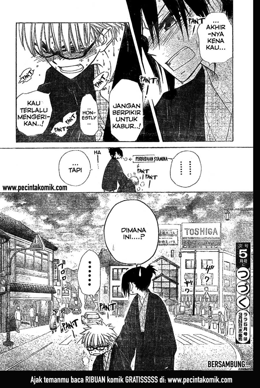 Kaichou Wa Maid Sama chapter 47 halaman 32