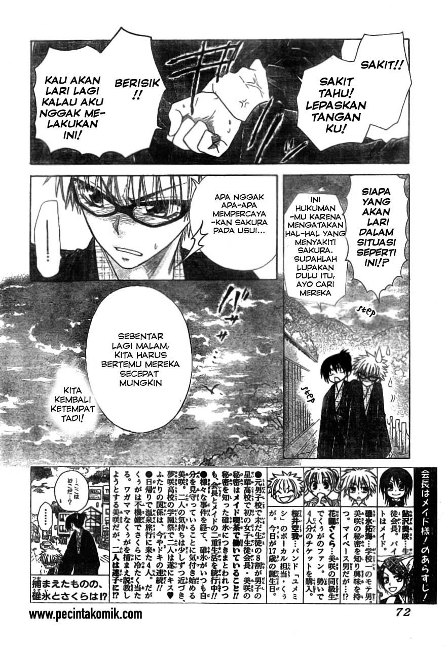 Kaichou Wa Maid Sama chapter 48 halaman 4