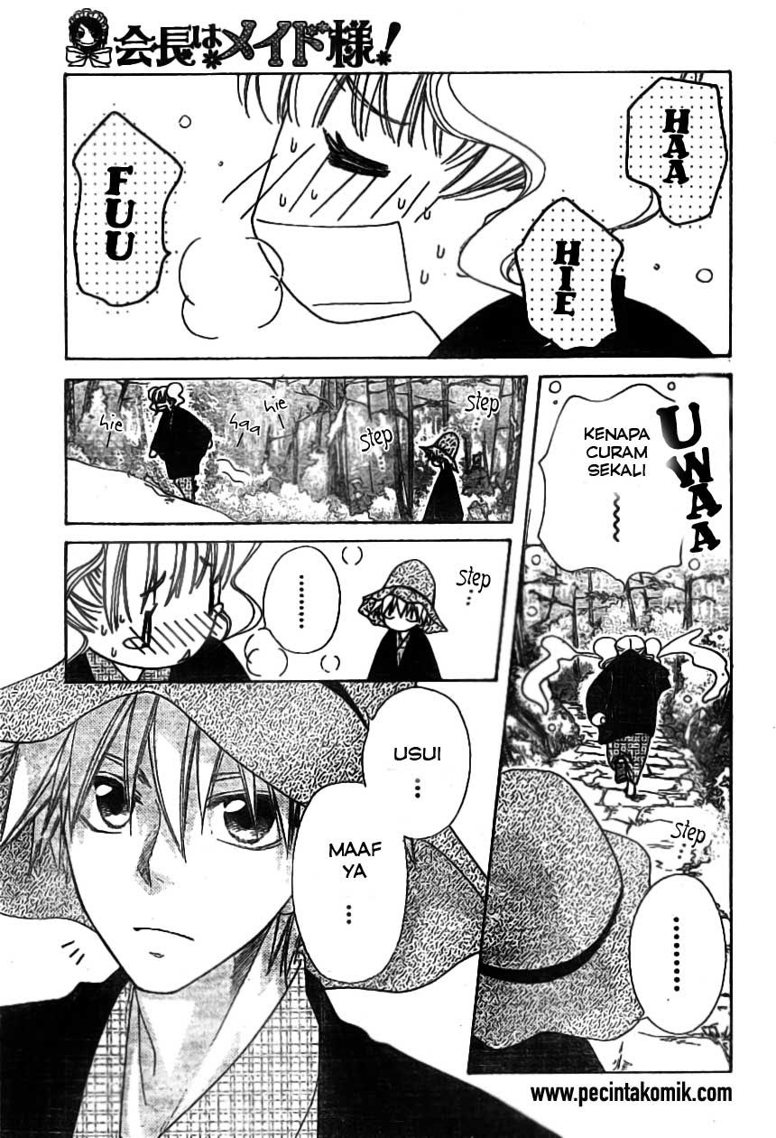 Kaichou Wa Maid Sama chapter 48 halaman 5