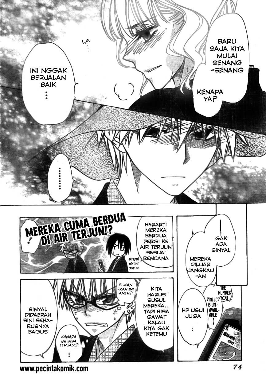 Kaichou Wa Maid Sama chapter 48 halaman 6