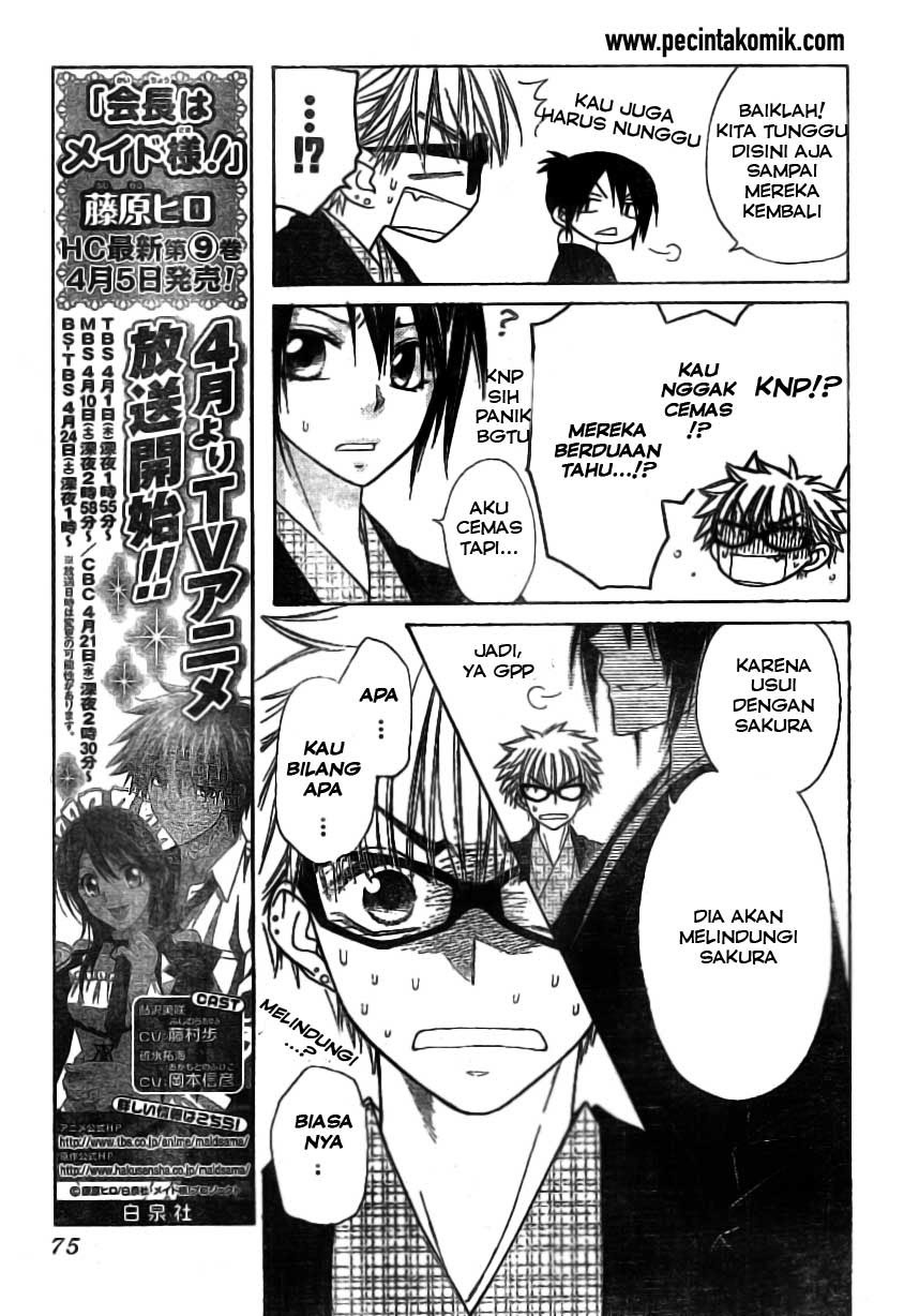 Kaichou Wa Maid Sama chapter 48 halaman 7
