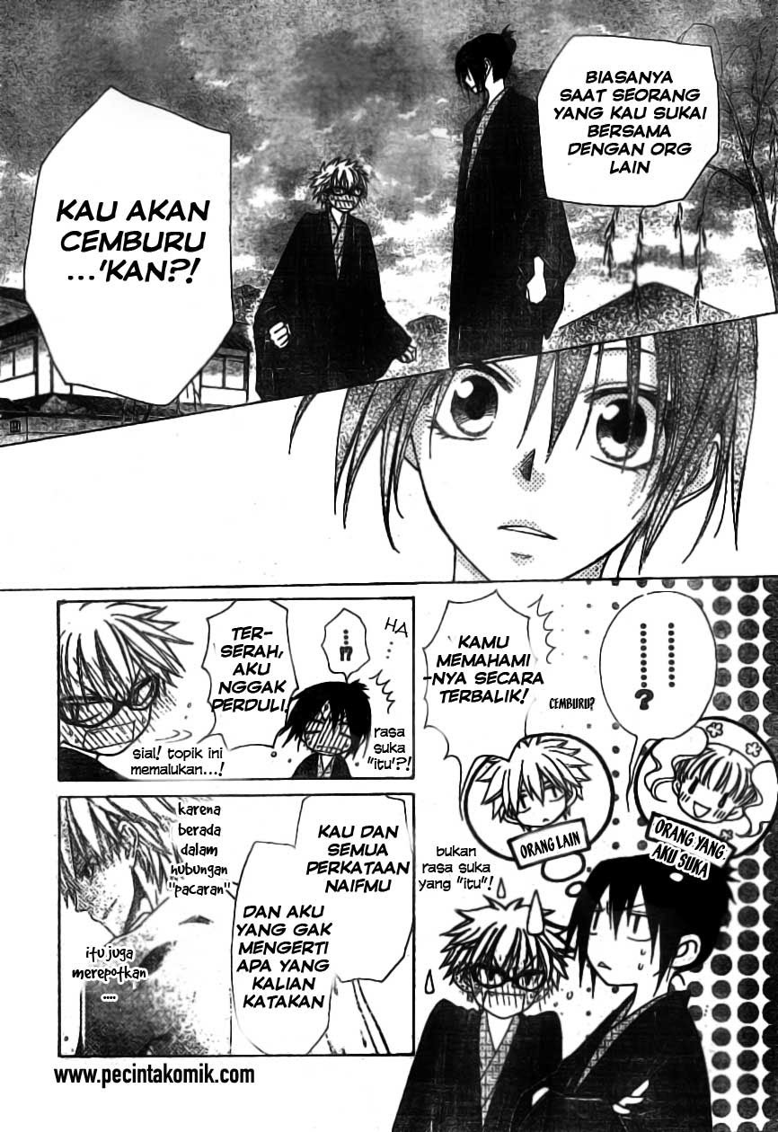 Kaichou Wa Maid Sama chapter 48 halaman 8