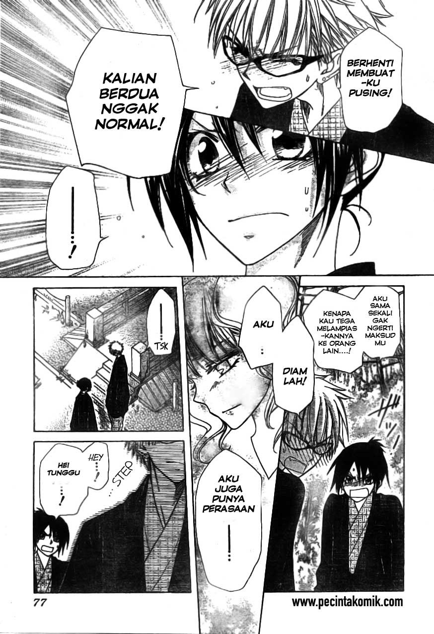 Kaichou Wa Maid Sama chapter 48 halaman 9