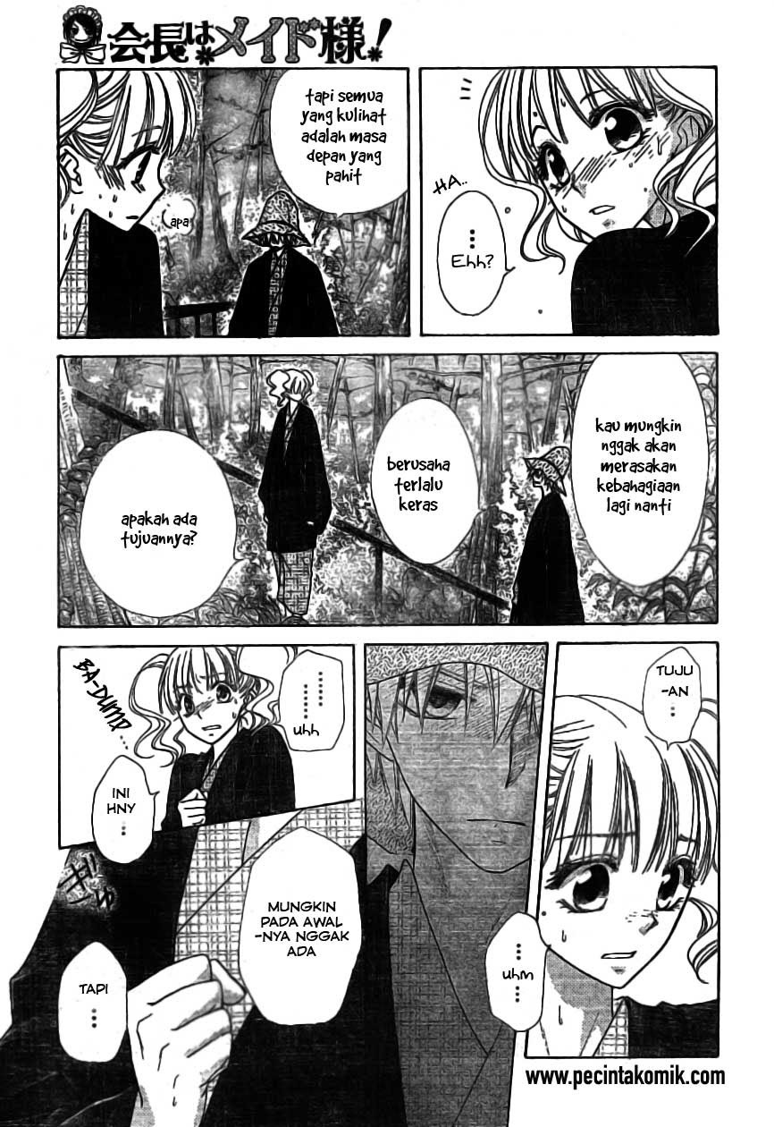 Kaichou Wa Maid Sama chapter 48 halaman 11
