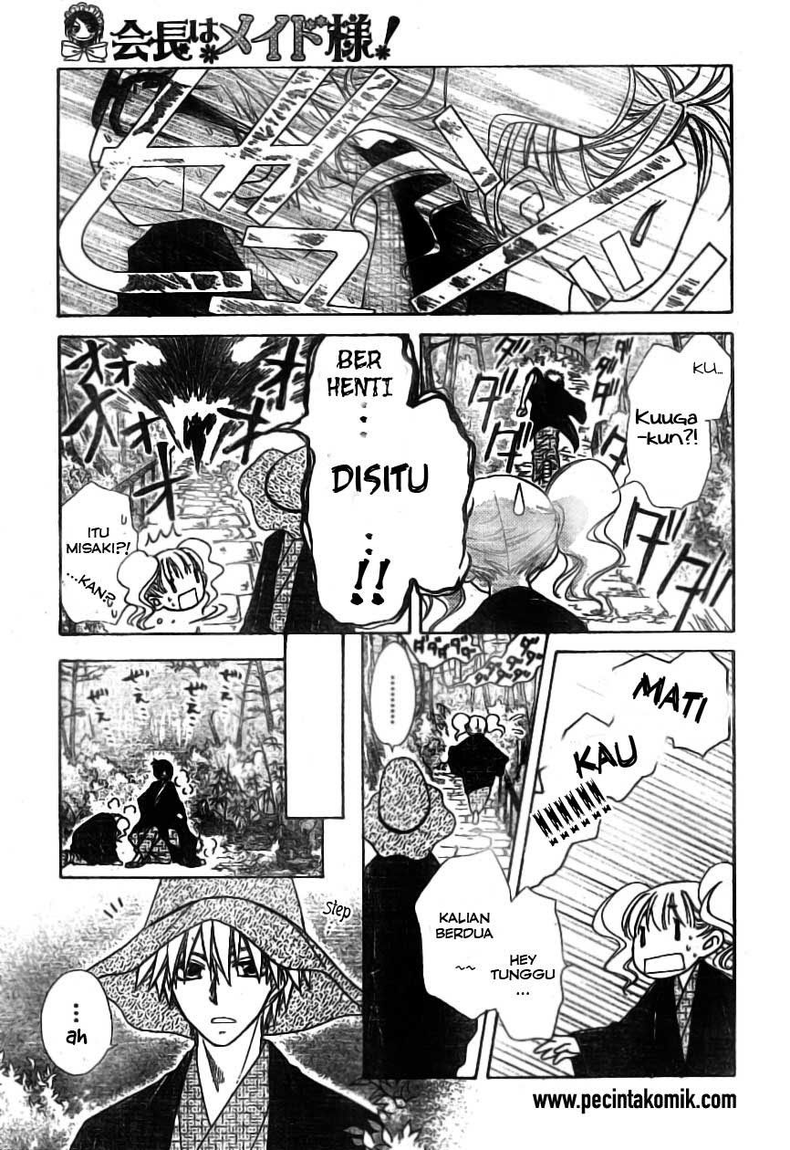 Kaichou Wa Maid Sama chapter 48 halaman 13