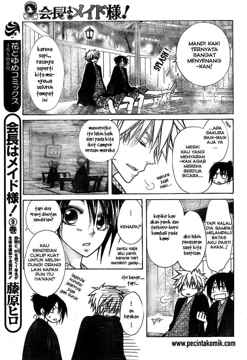 Kaichou Wa Maid Sama chapter 48 halaman 15
