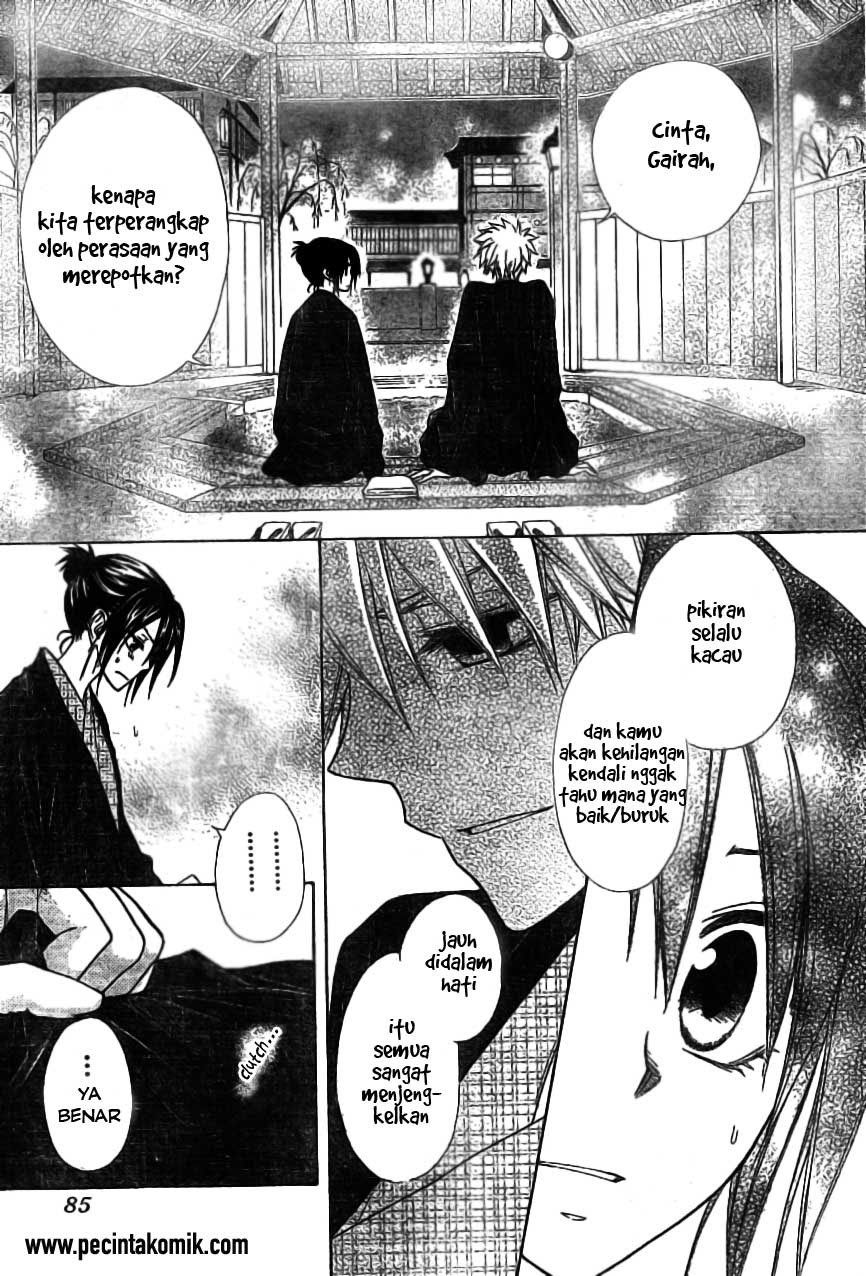 Kaichou Wa Maid Sama chapter 48 halaman 17