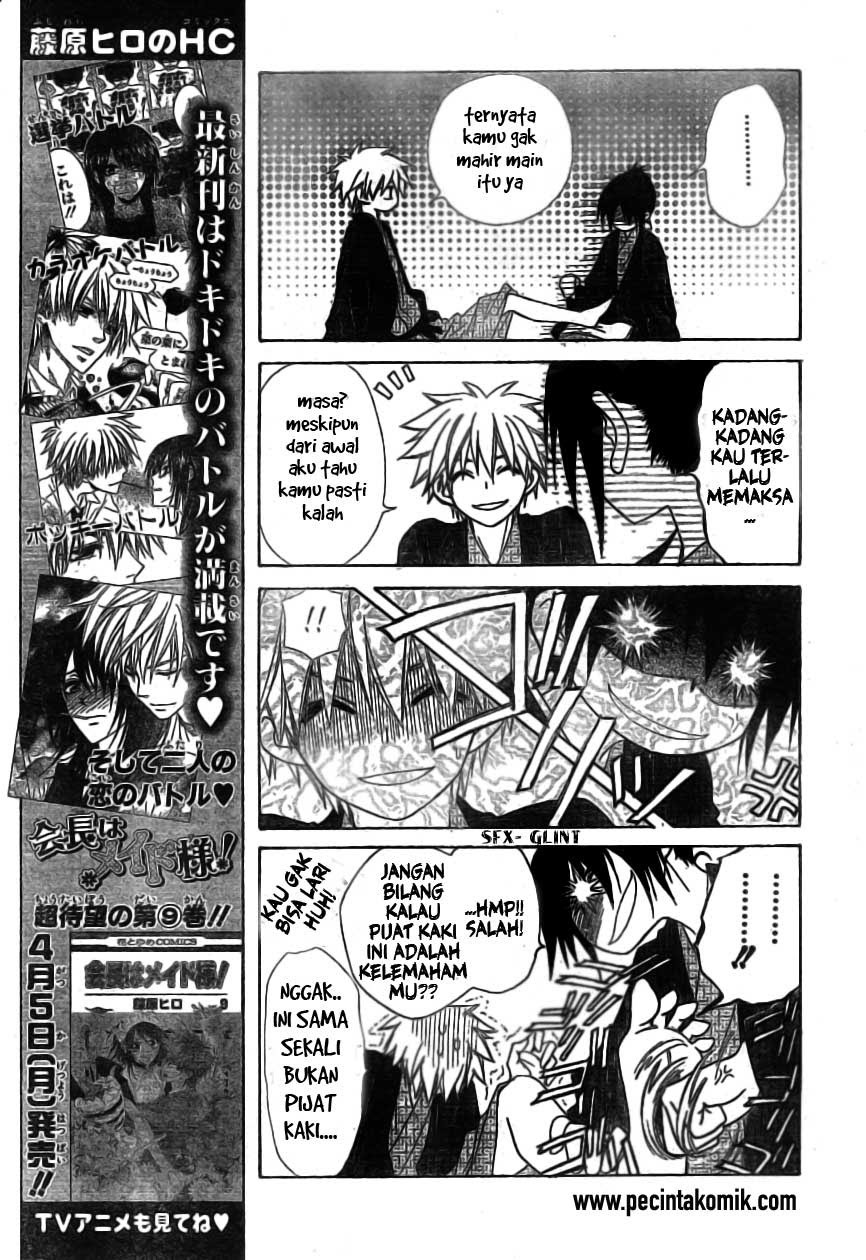 Kaichou Wa Maid Sama chapter 48 halaman 19