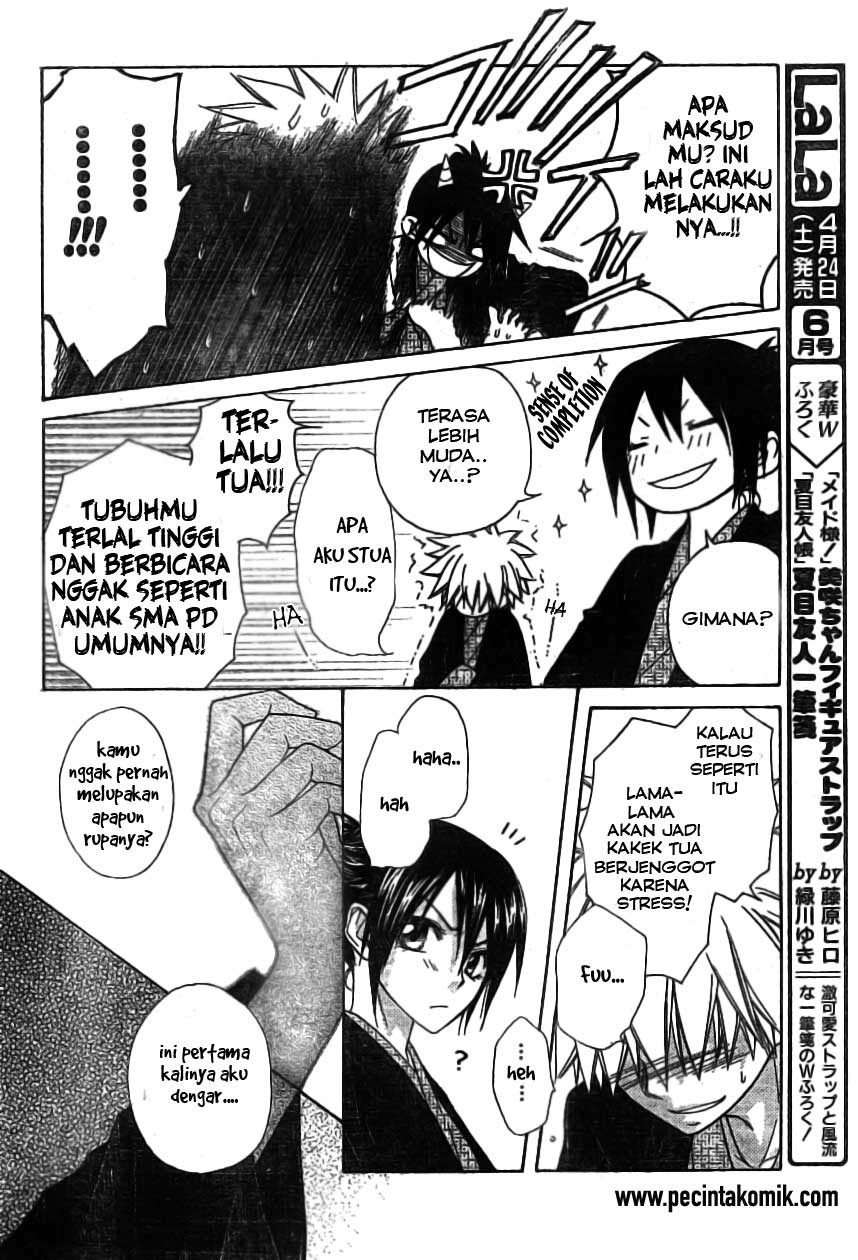 Kaichou Wa Maid Sama chapter 48 halaman 20