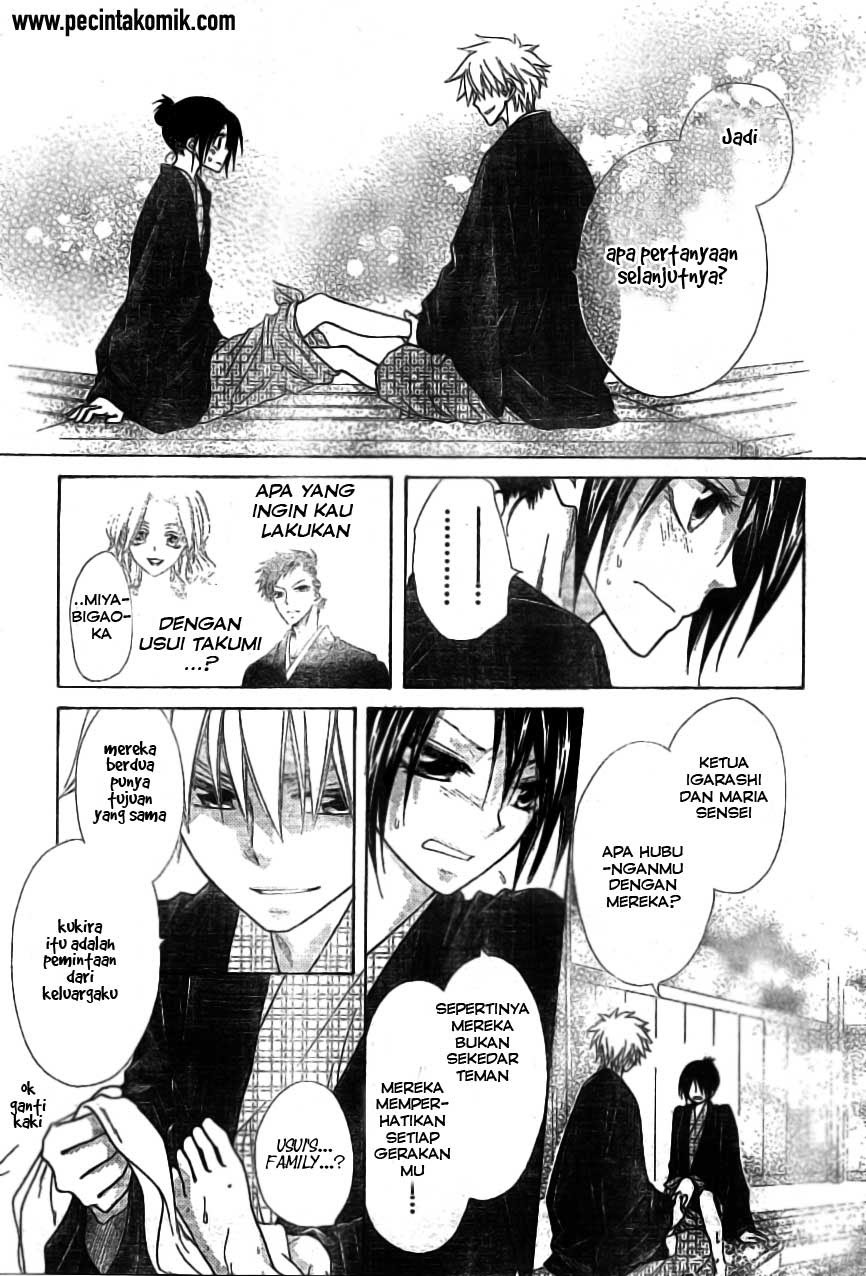 Kaichou Wa Maid Sama chapter 48 halaman 23