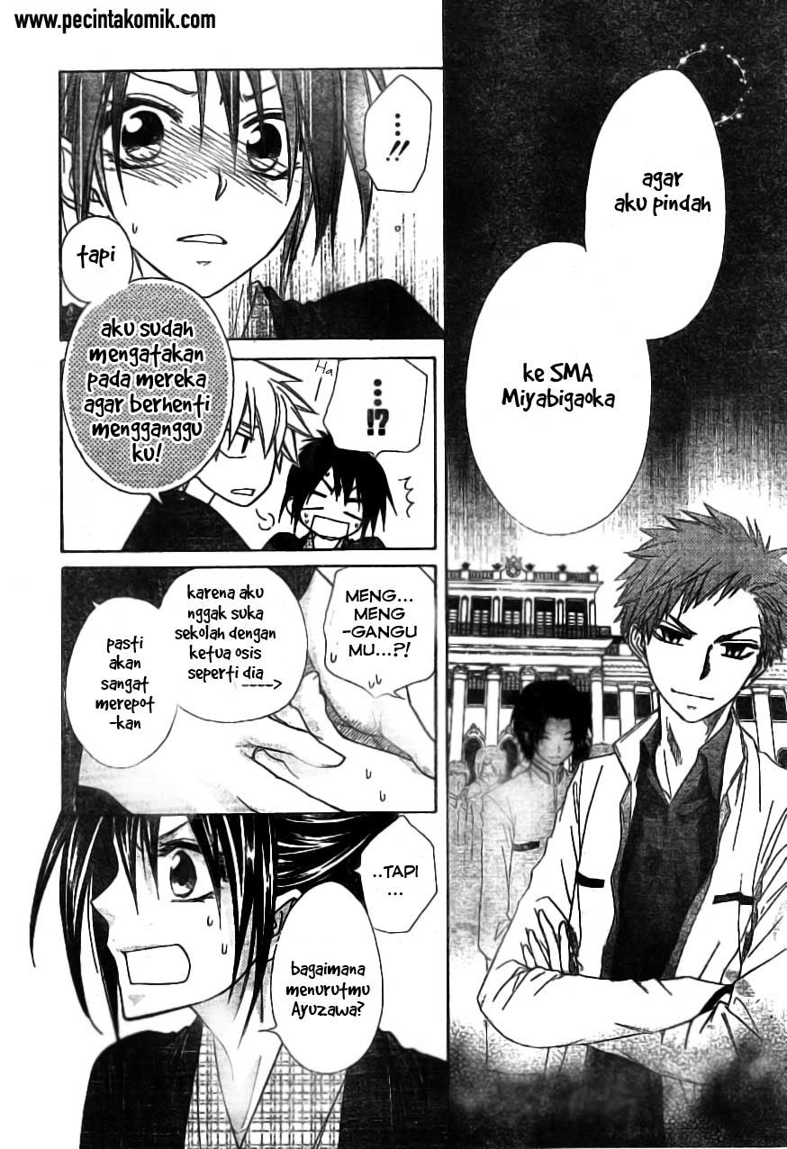 Kaichou Wa Maid Sama chapter 48 halaman 24