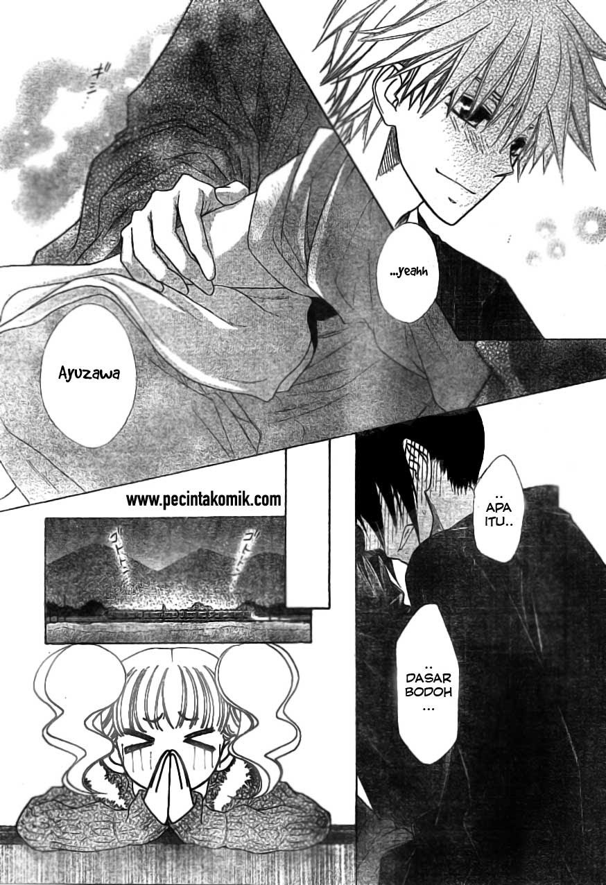 Kaichou Wa Maid Sama chapter 48 halaman 27