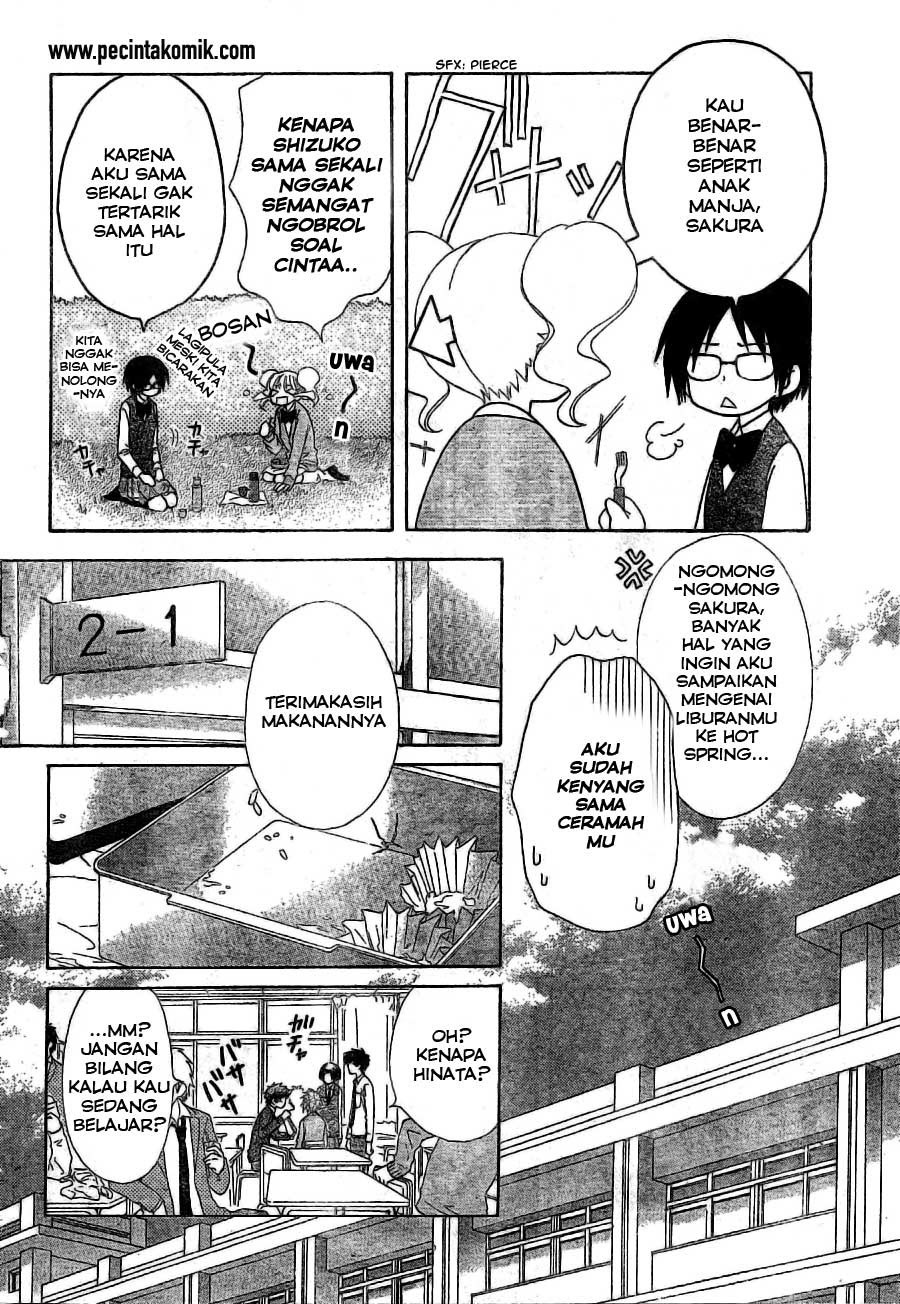 Kaichou Wa Maid Sama chapter 49 halaman 5