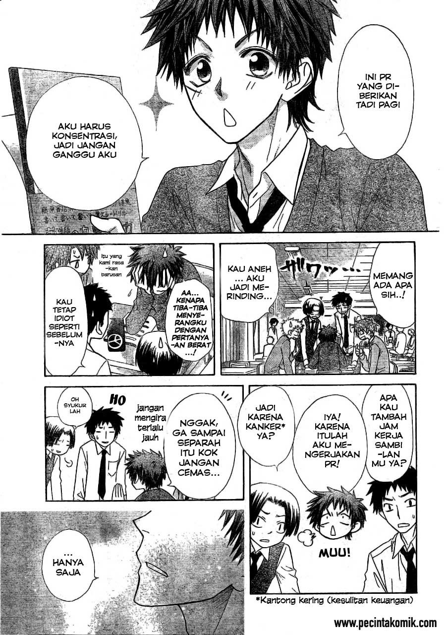 Kaichou Wa Maid Sama chapter 49 halaman 6