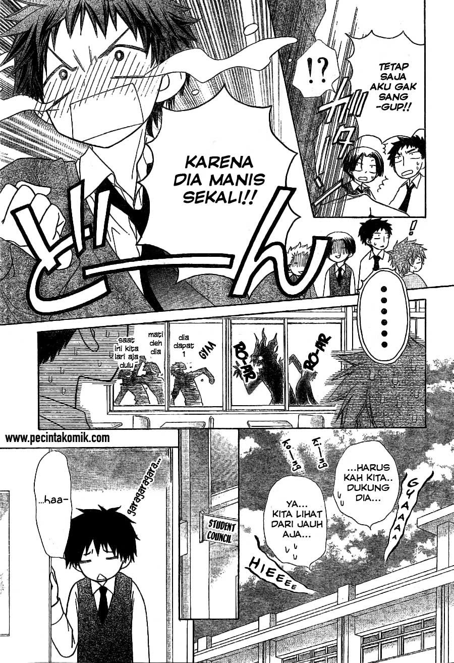 Kaichou Wa Maid Sama chapter 49 halaman 8