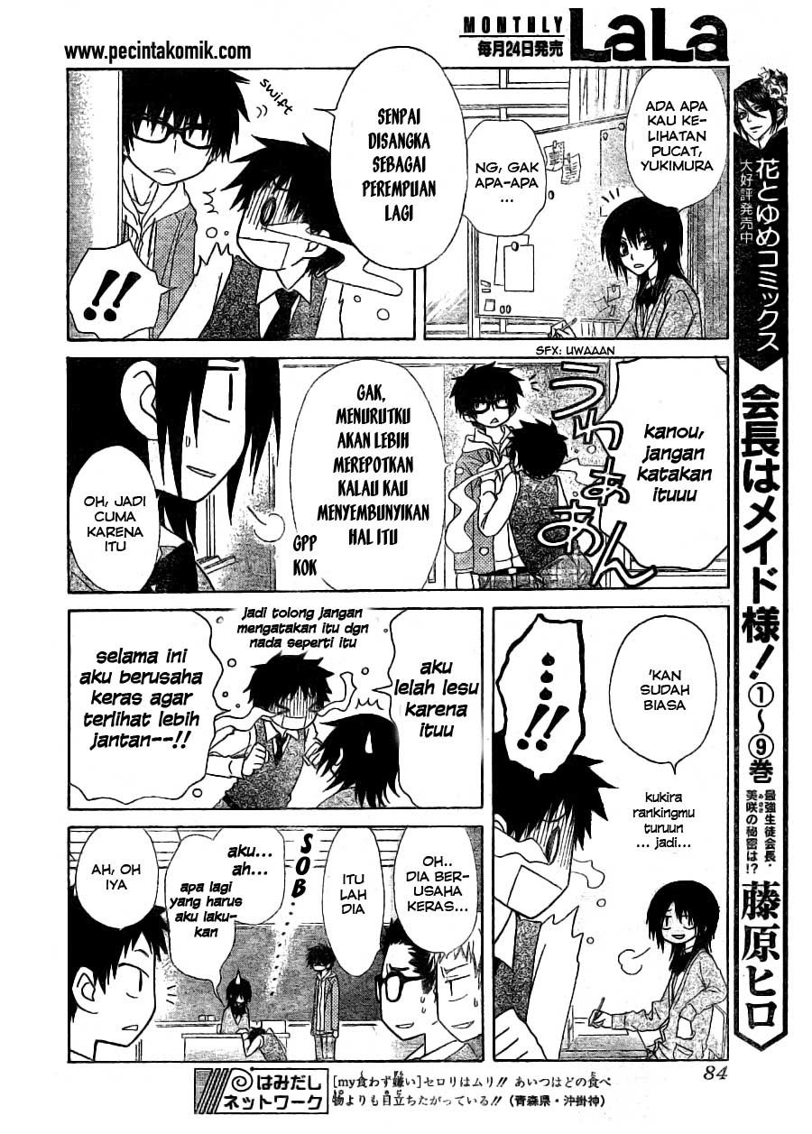 Kaichou Wa Maid Sama chapter 49 halaman 9