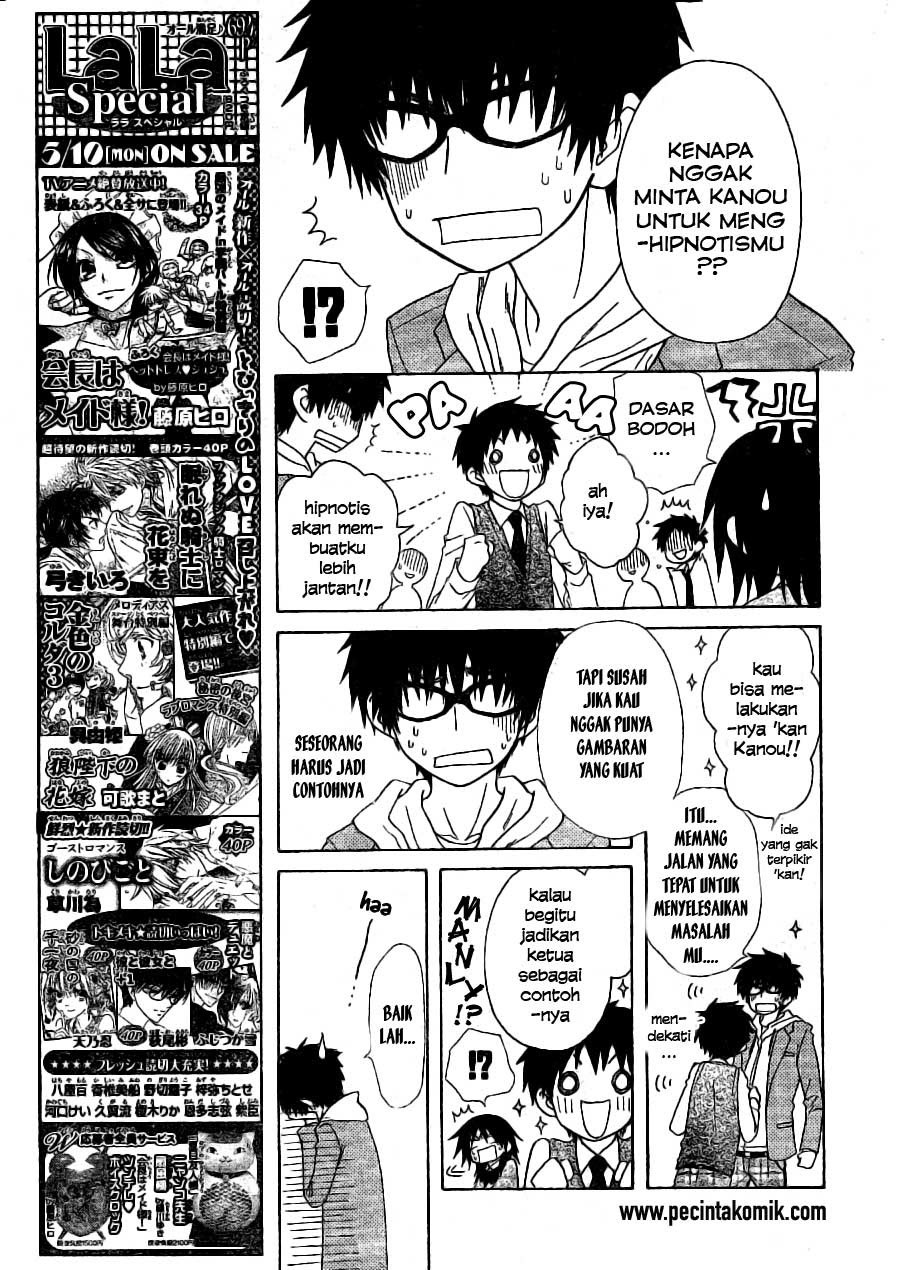 Kaichou Wa Maid Sama chapter 49 halaman 10
