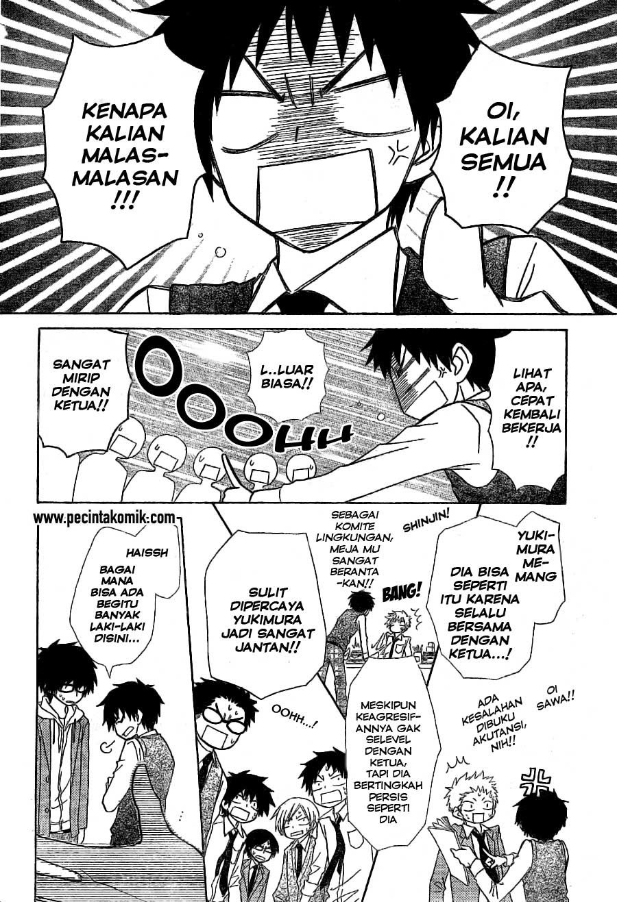 Kaichou Wa Maid Sama chapter 49 halaman 11