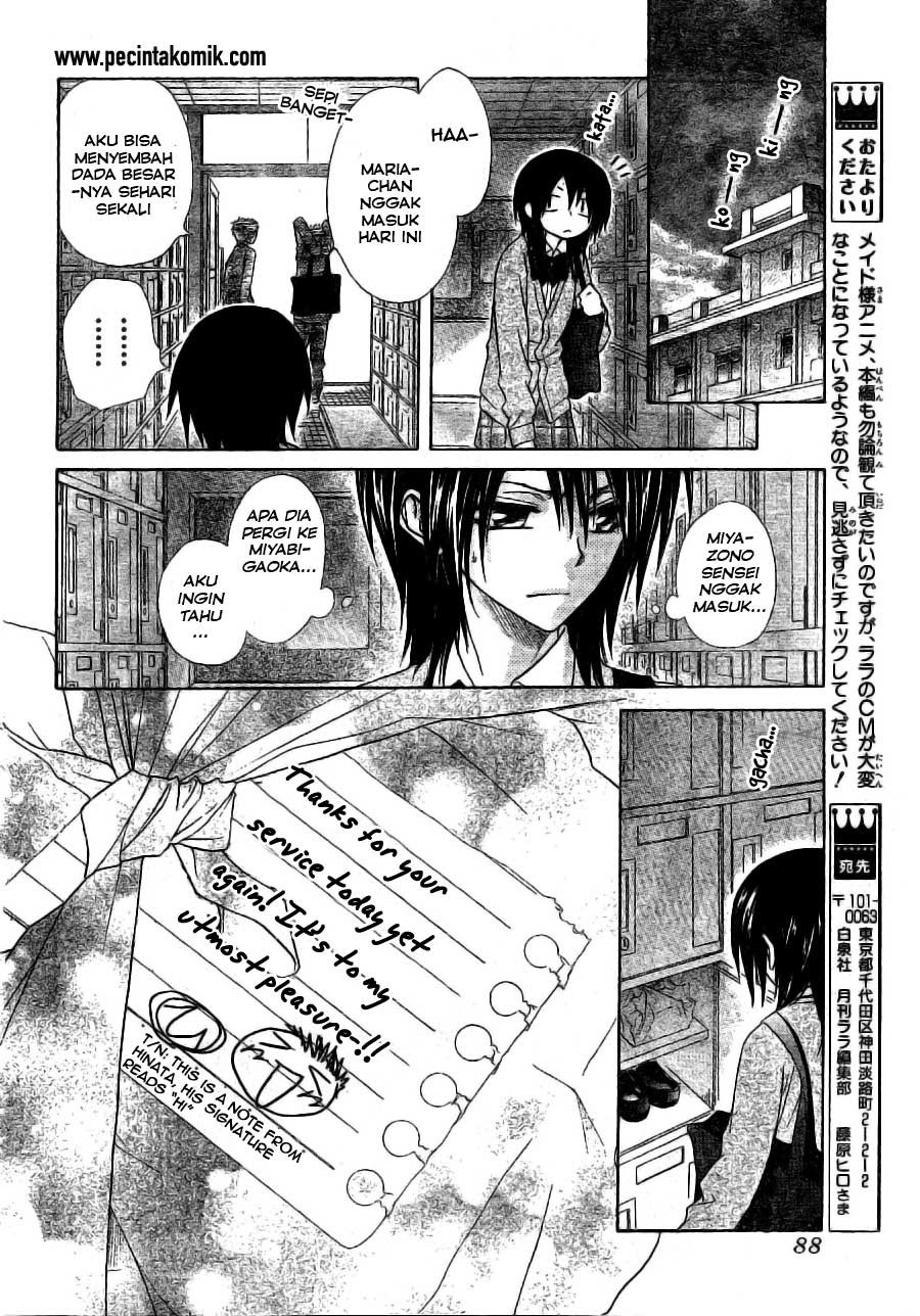 Kaichou Wa Maid Sama chapter 49 halaman 13