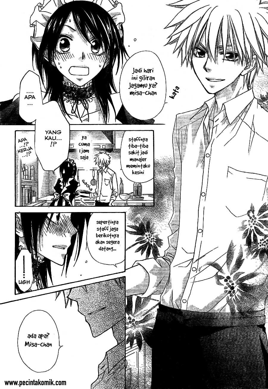 Kaichou Wa Maid Sama chapter 49 halaman 15