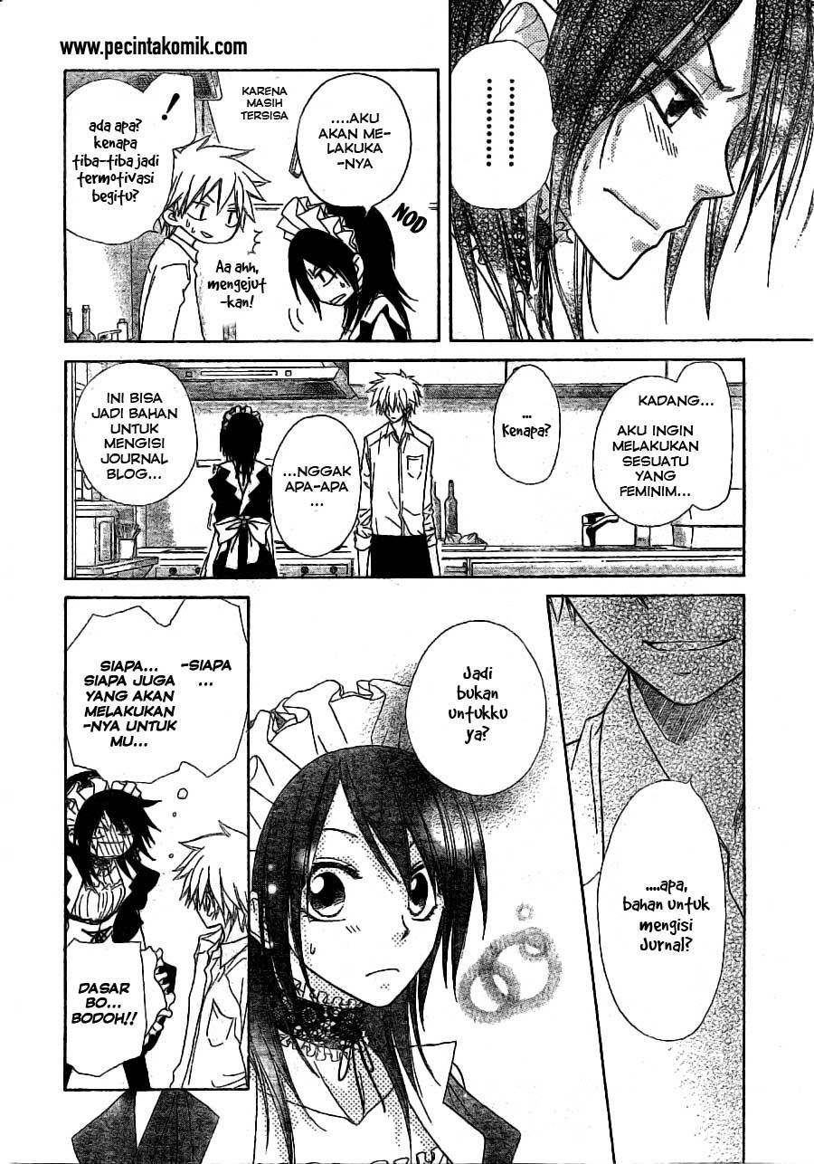 Kaichou Wa Maid Sama chapter 49 halaman 17