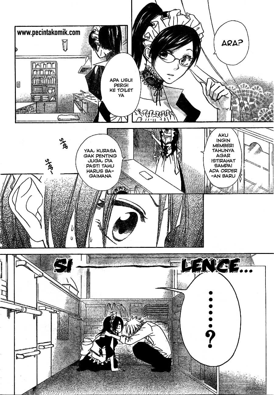 Kaichou Wa Maid Sama chapter 49 halaman 19