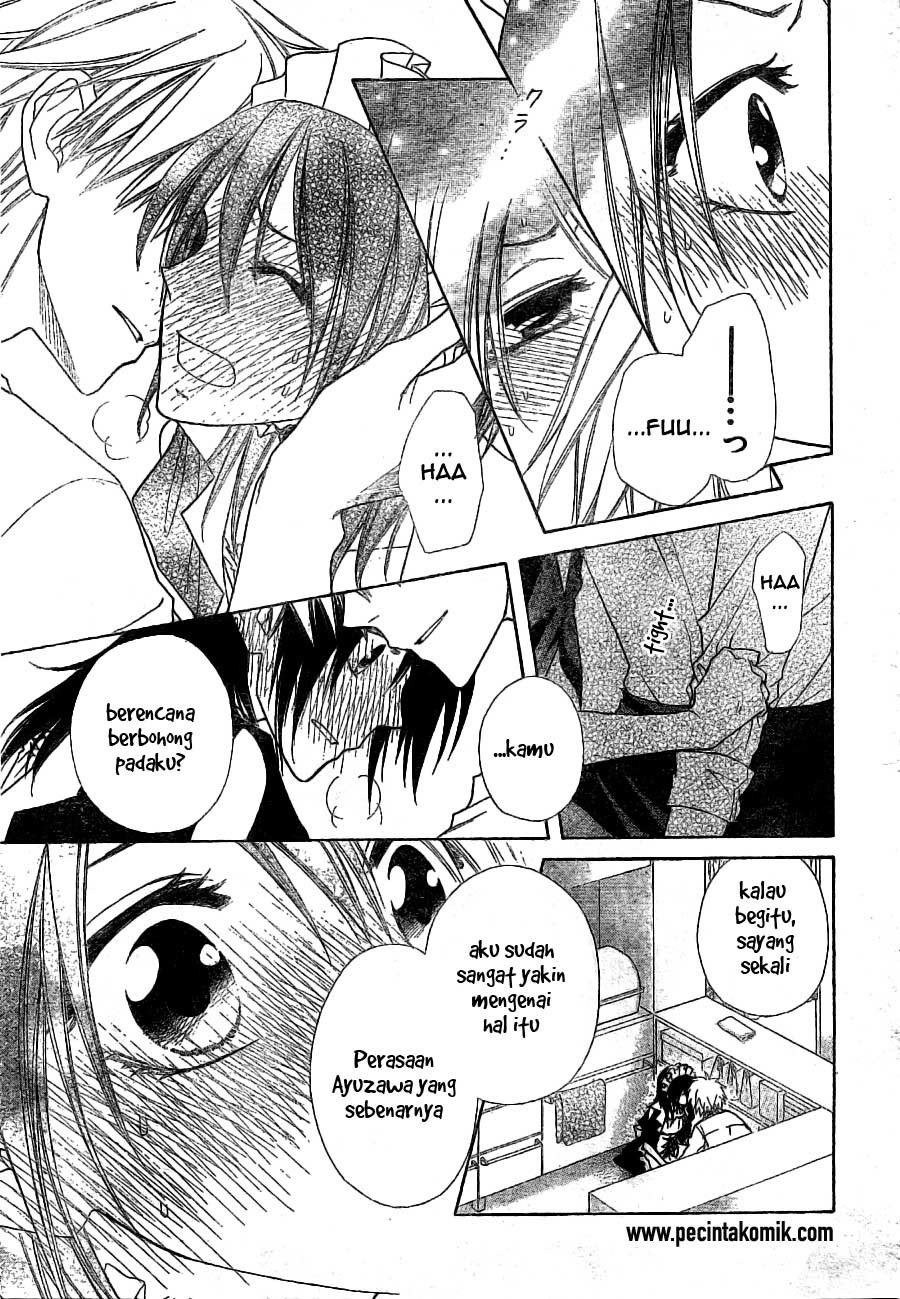 Kaichou Wa Maid Sama chapter 49 halaman 24