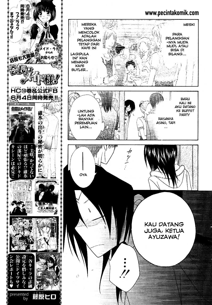 Kaichou Wa Maid Sama chapter 50 halaman 4