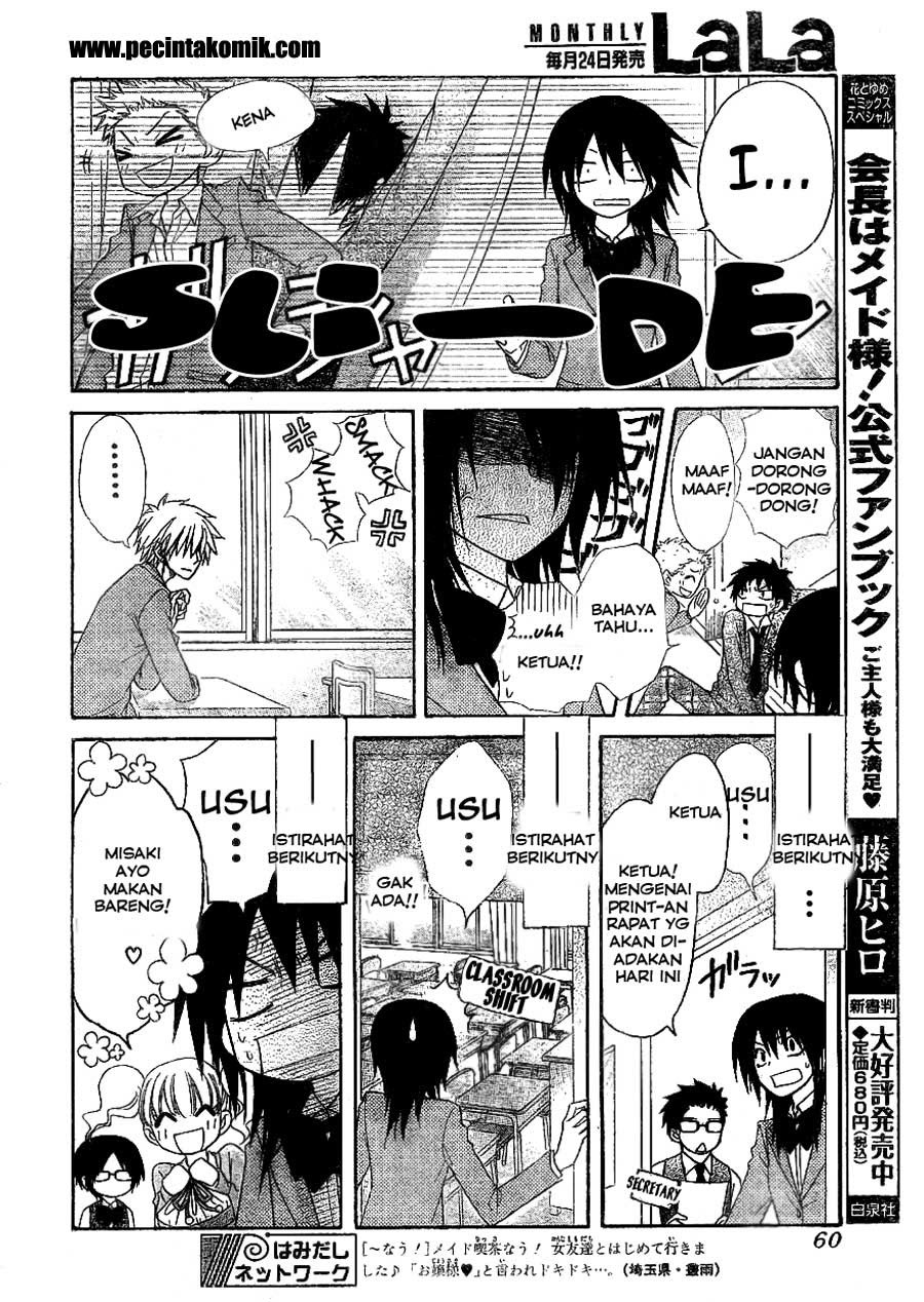 Kaichou Wa Maid Sama chapter 51 halaman 6