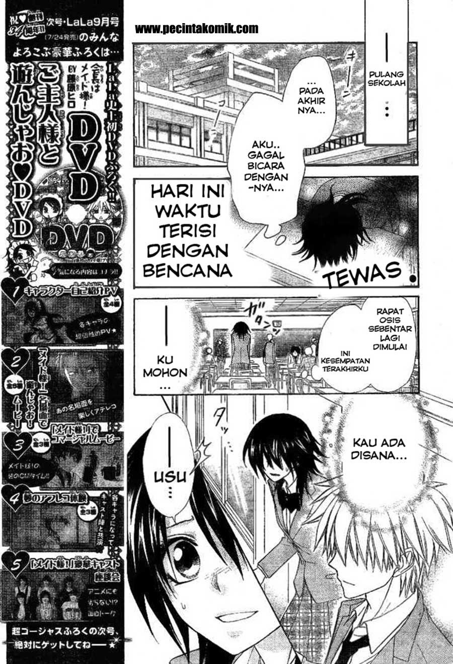 Kaichou Wa Maid Sama chapter 51 halaman 7