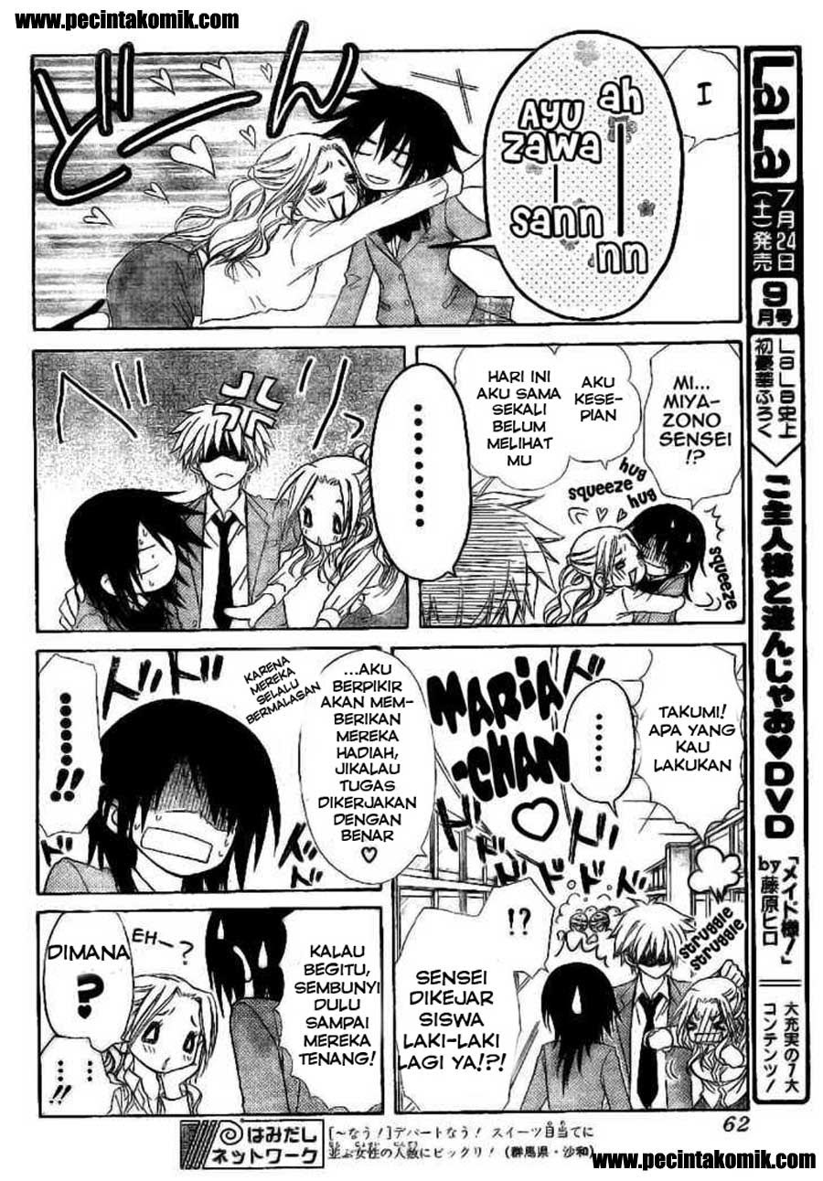 Kaichou Wa Maid Sama chapter 51 halaman 8