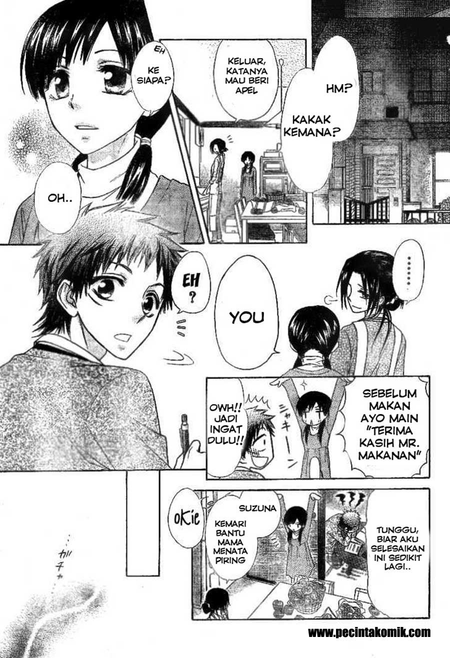 Kaichou Wa Maid Sama chapter 51 halaman 11