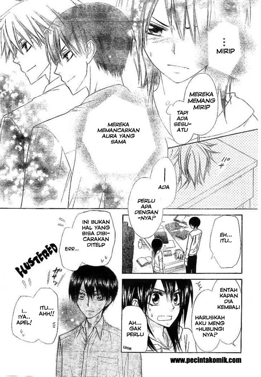 Kaichou Wa Maid Sama chapter 51 halaman 15