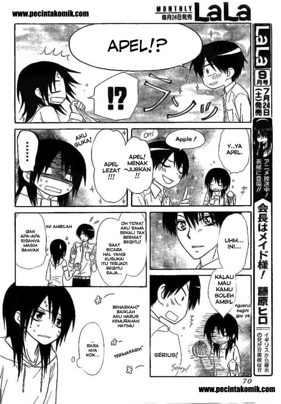 Kaichou Wa Maid Sama chapter 51 halaman 16