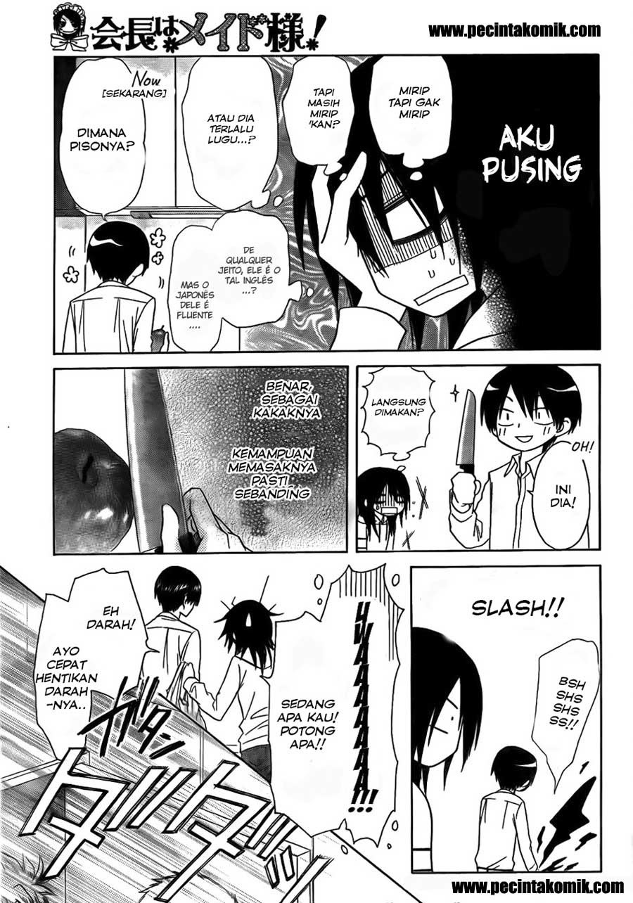 Kaichou Wa Maid Sama chapter 51 halaman 17