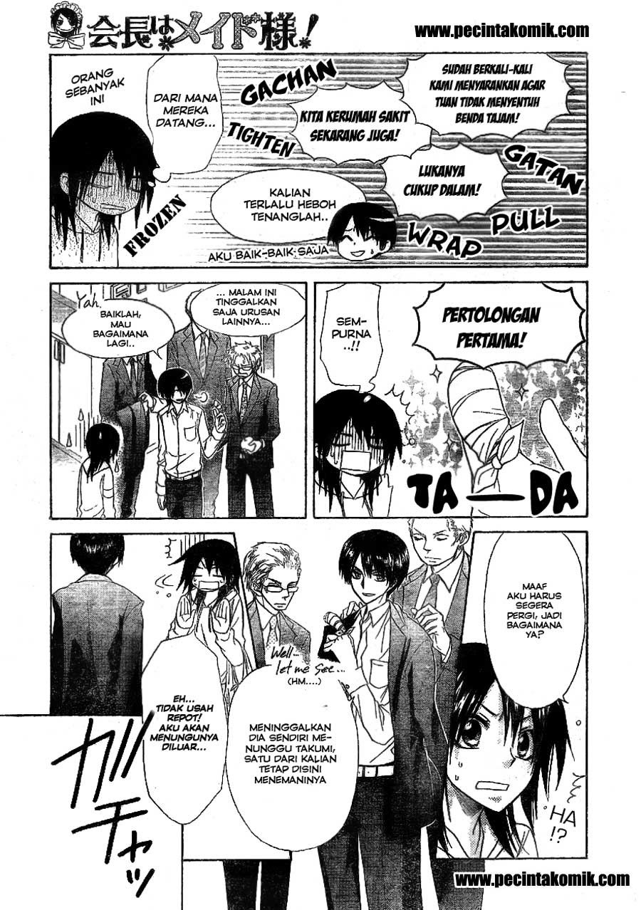 Kaichou Wa Maid Sama chapter 51 halaman 19