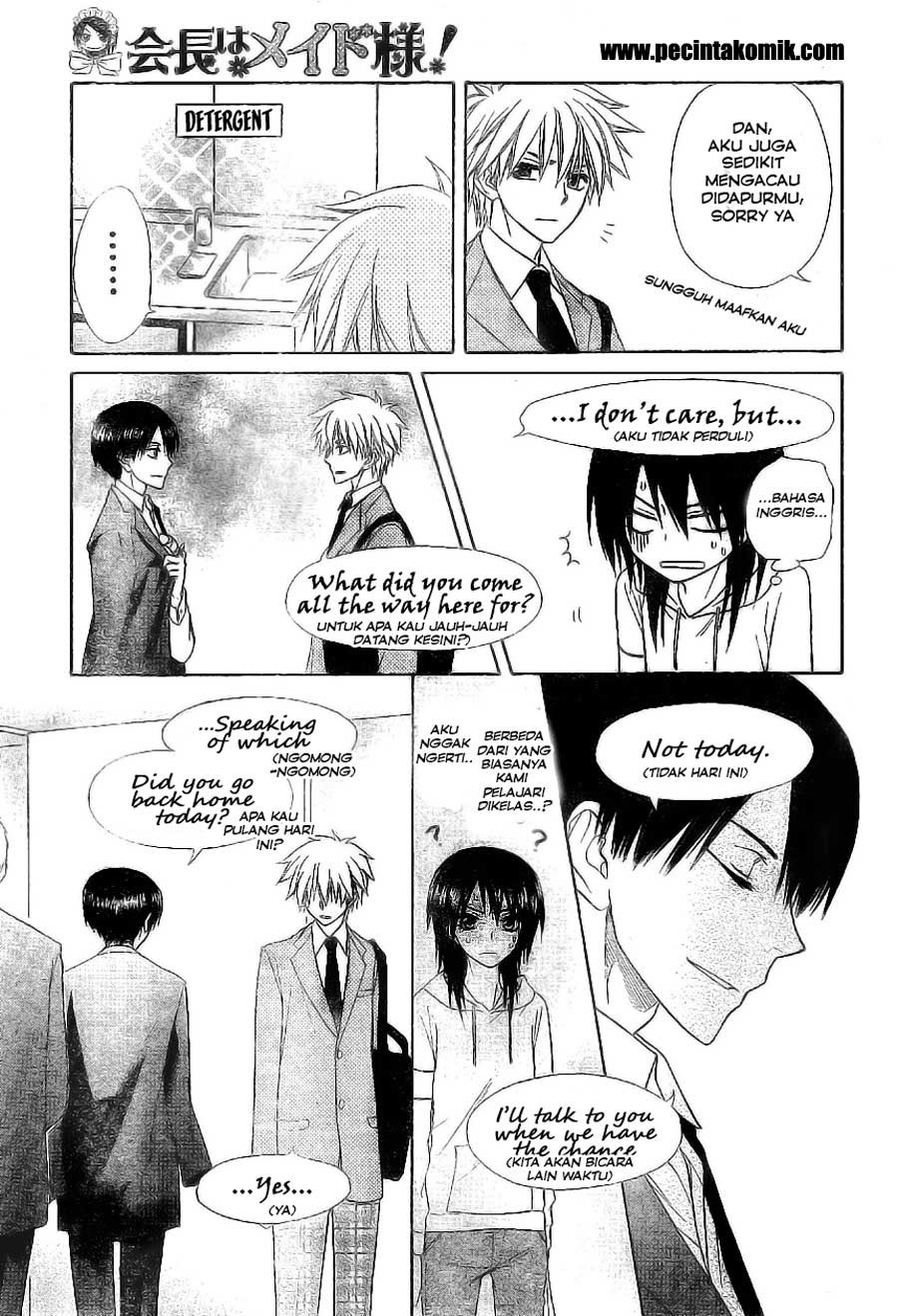 Kaichou Wa Maid Sama chapter 51 halaman 21