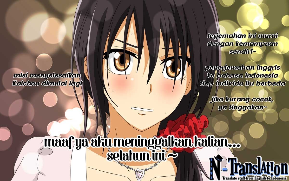 Kaichou Wa Maid Sama chapter 51 halaman 32