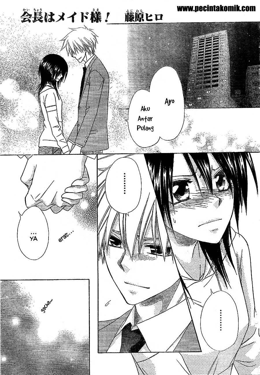 Kaichou Wa Maid Sama chapter 52 halaman 4