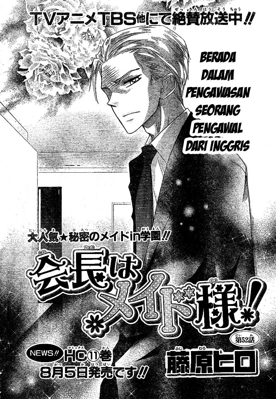 Kaichou Wa Maid Sama chapter 52 halaman 5