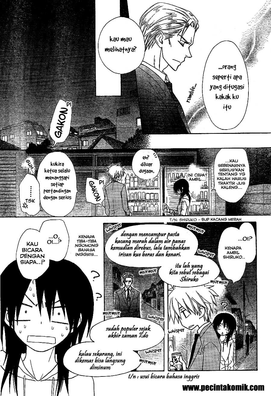 Kaichou Wa Maid Sama chapter 52 halaman 7
