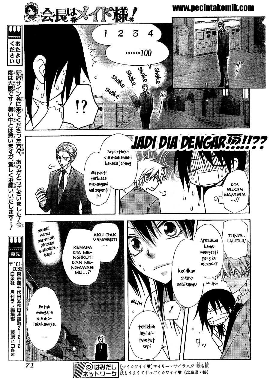 Kaichou Wa Maid Sama chapter 52 halaman 9