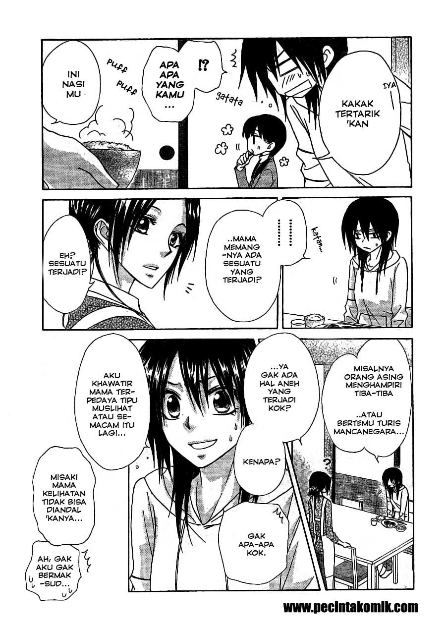 Kaichou Wa Maid Sama chapter 52 halaman 11