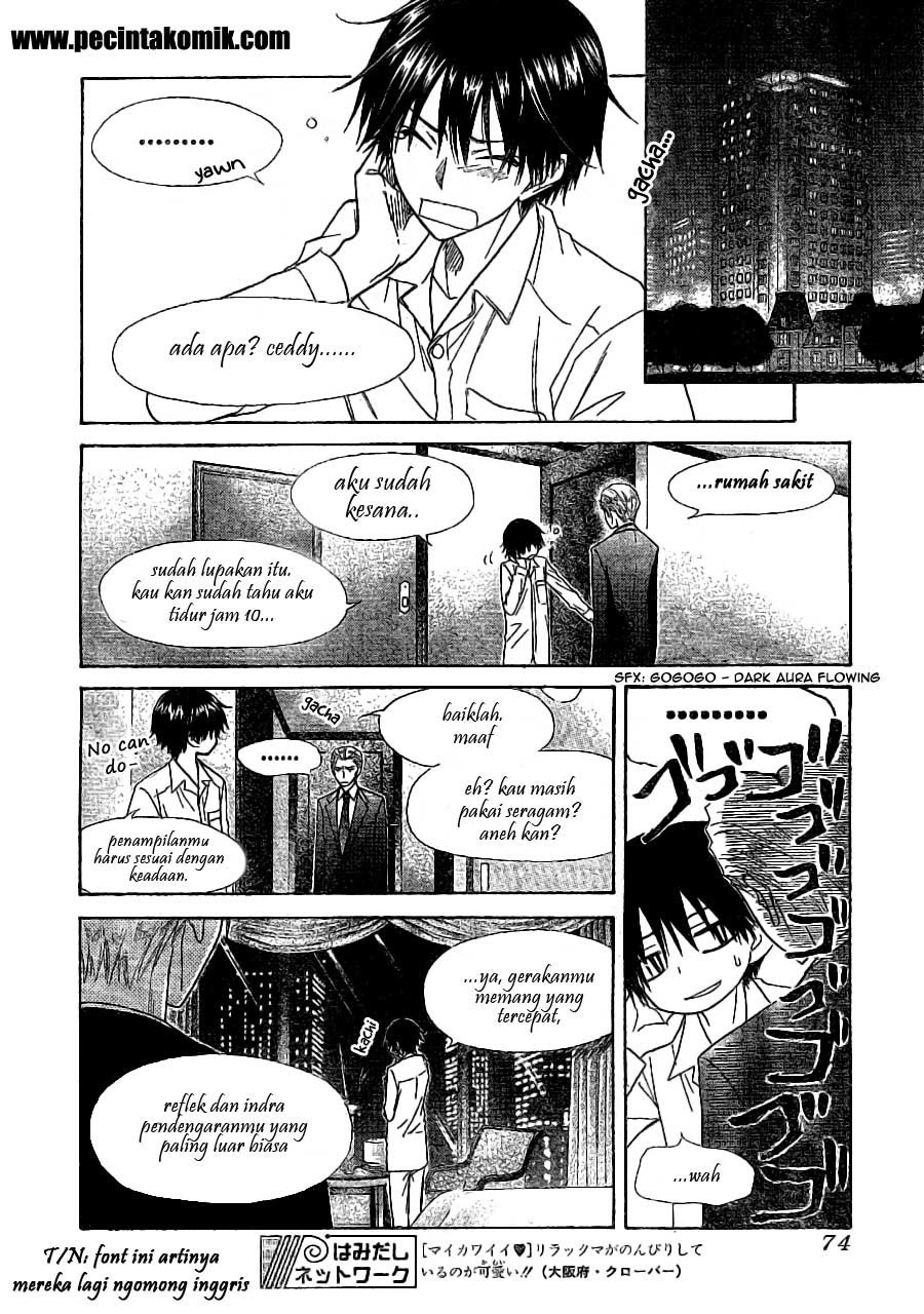 Kaichou Wa Maid Sama chapter 52 halaman 12