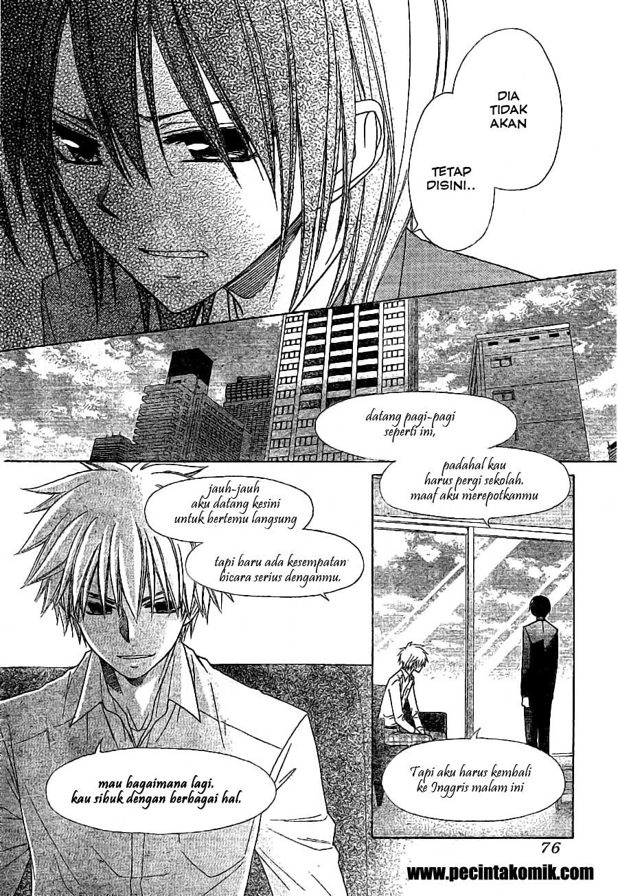 Kaichou Wa Maid Sama chapter 52 halaman 14