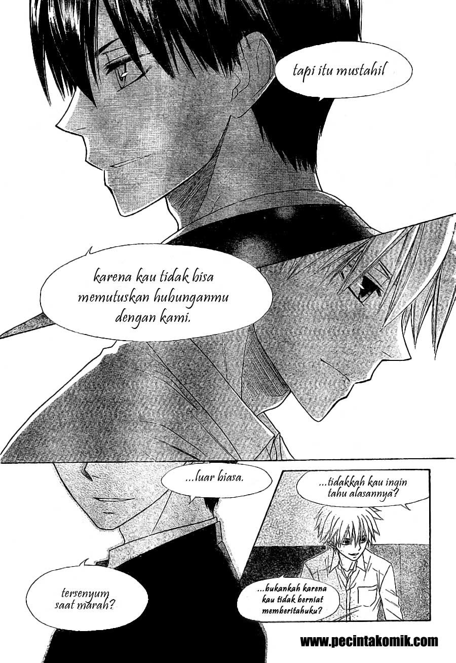 Kaichou Wa Maid Sama chapter 52 halaman 17