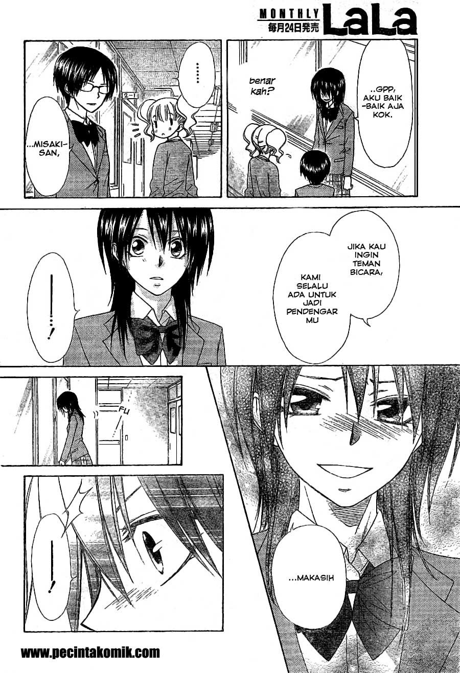 Kaichou Wa Maid Sama chapter 52 halaman 20